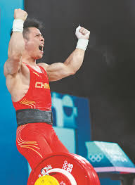 長期潛力 長期潛力